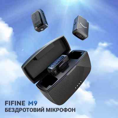 Мікрофон Fifine M9 Black (M9) Вінниця