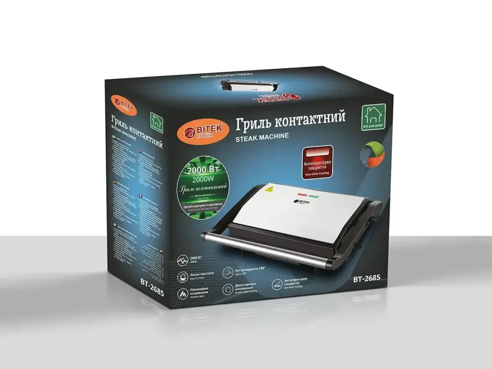 Контактный гриль BITEK BT-2685, настольный, электрический, 2000Вт, регулируемые панели с плавающими петлями Одесса - изображение 4