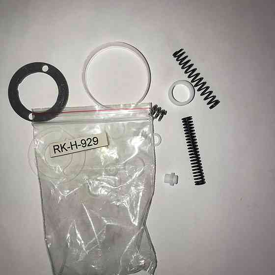 Ремкомплект для краскопультів H-929 ITALCO RK-H-929 Одеса