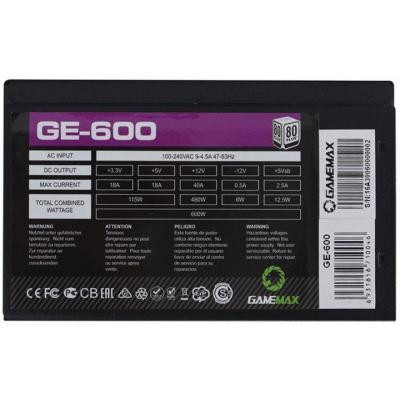 Блок живлення Gamemax 600W (GE-600) Вінниця - фото 3