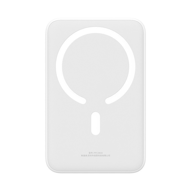 Зовнішній акумулятор Baseus Magnetic Mini Wireless Fast Charge Power Bank 20000mAh 20W White Київ - фото 4
