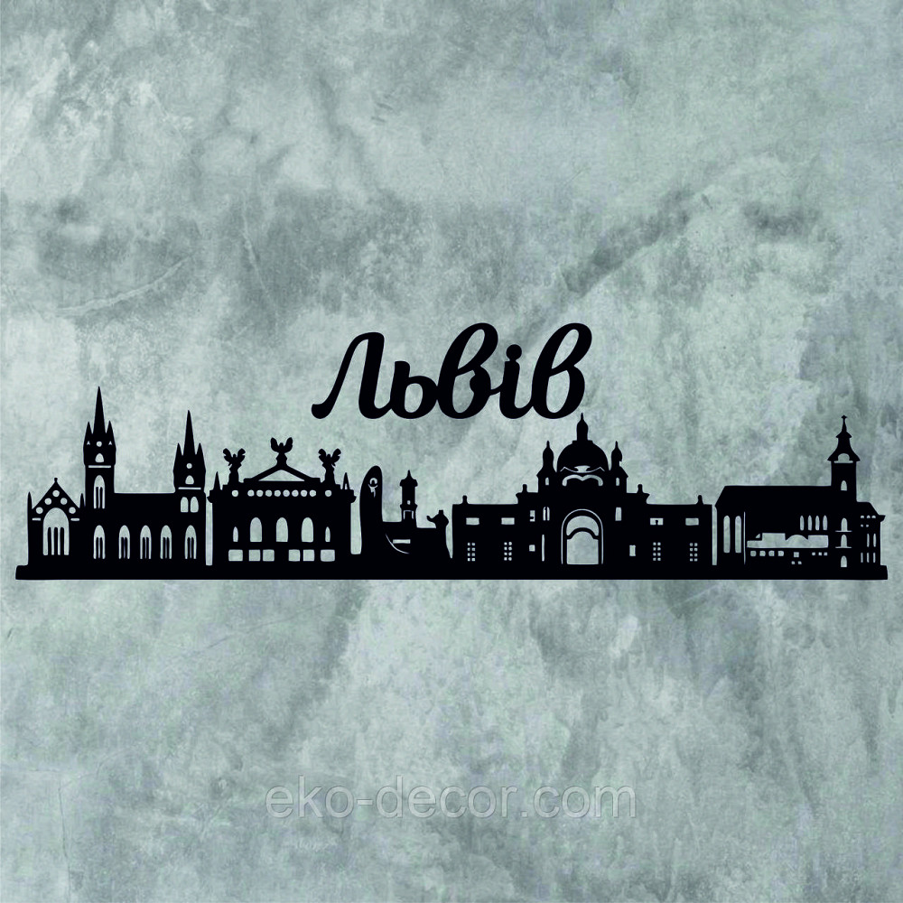 Декоративне настінне Панно «Львів», Декор на стіну Київ - фото 8