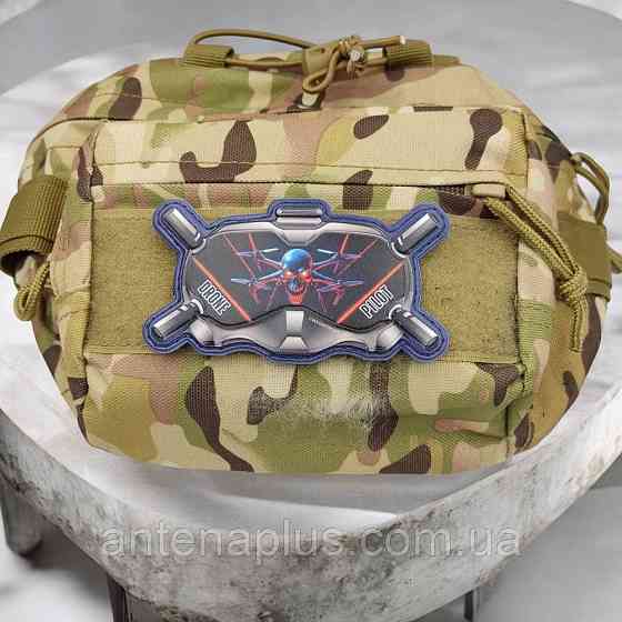 Очки Drone Pilot патч / шеврон Киев