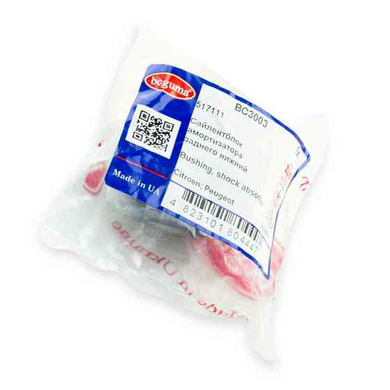 Втулка Ситроен Berlingo 98- заднего нижняя (34.5x16x45) амортизатора Мукачево