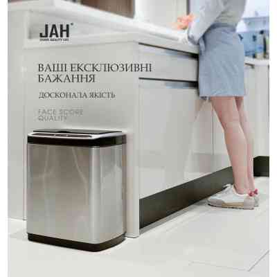 Контейнер для сміття JAH сенсорний прямокутний з вн. відром срібний металік 30 л (6396) Вінниця