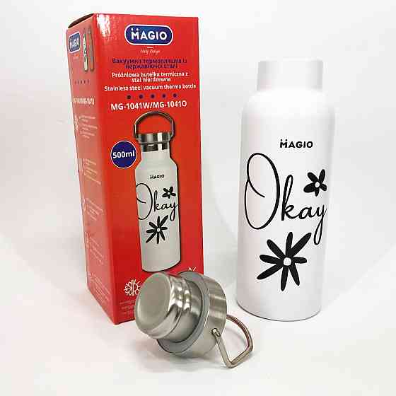 Термос похідний для напоїв Magio, Термокружка для напоїв води Термос питний гарячих AV-94 Івано-Франківськ