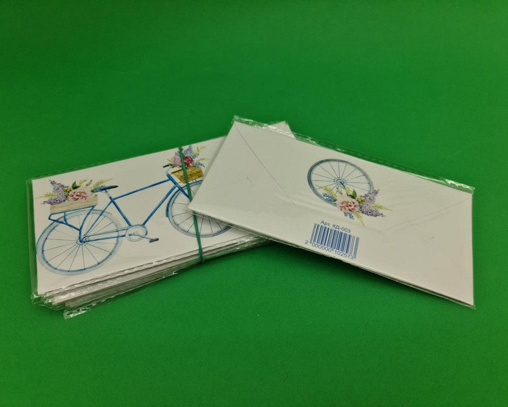 Конверт для денег 