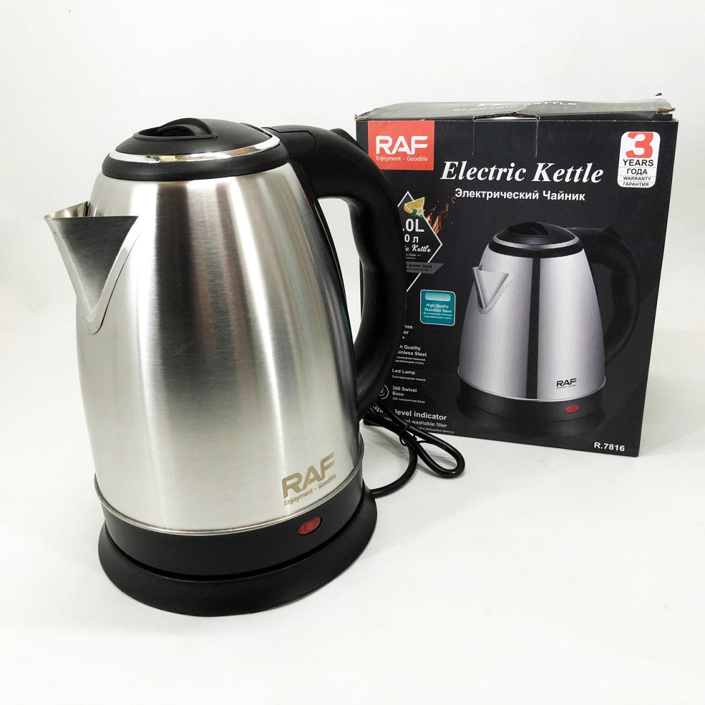 Найкращий чайник, Надійний електричний чайник Електричний з функцією автовідключення LJ-35 Львів - фото 3