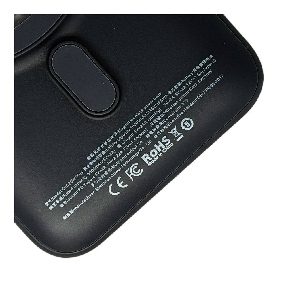 Повербанк Q15 10000 mAh 20W (MagSafe) - Темно-синій Киев - изображение 11