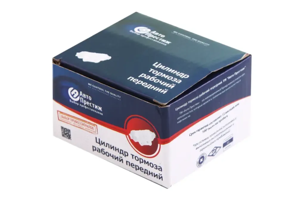 Циліндр торм. передній ГАЗ-2410 Авто Престиж лівий Вінниця - фото 4