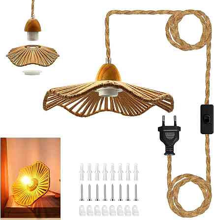 Подвесной светильник из конопляного каната E27 с выключателем и вилкой кабель 510 см для деревенского стиля Киев