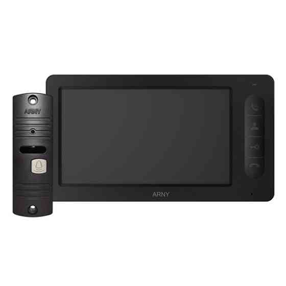 Комплект AVD-7005 (чорний/коричневий) Киев