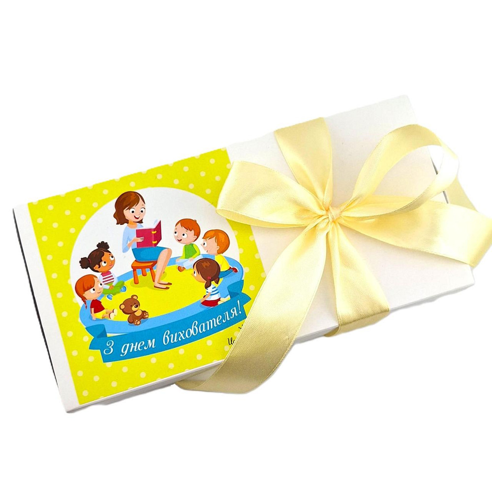 Подарунок до дня вихователя №182 Одеса - фото 1