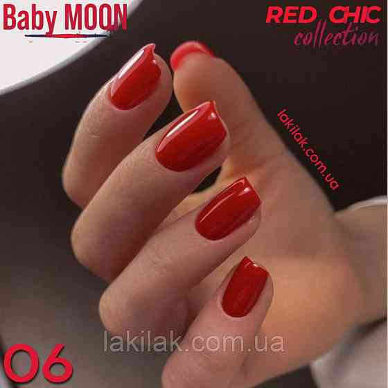 Гель-лак BABY MOON Red Chic №06 класичний червоний, 6 мл Херсон