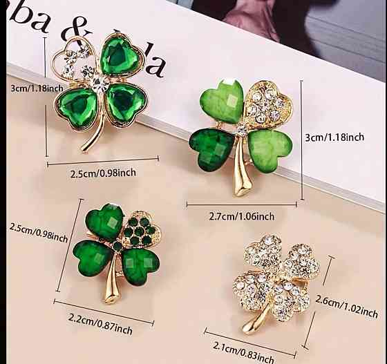 Набір брошок Конюшина удачі – 4 декоративні брошки чотирилисник Київ