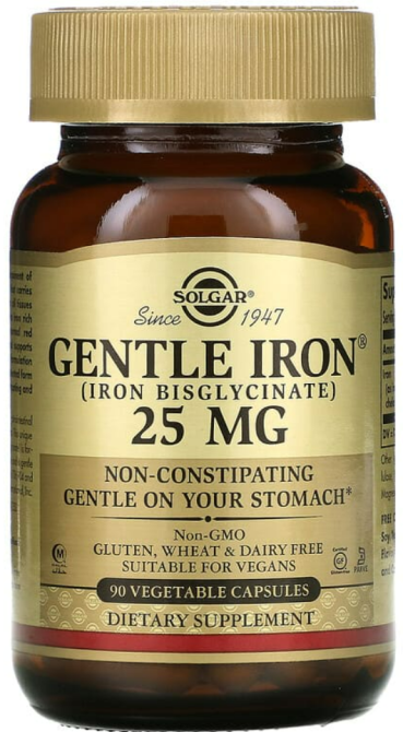 Залізо бісгліцинатний хелат Solgar Gentle Iron 90 капсул Київ - фото 1