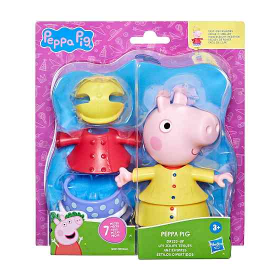 Ігровий набір Peppa Figurines - Одягни Пеппу Дніпро