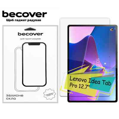 Стекло защитное BeCover Lenovo Idea Tab Pro 12.7" (713128) Винница