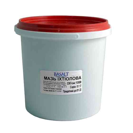 Мазь Іхтіолова 1 кг Базальт Вінниця