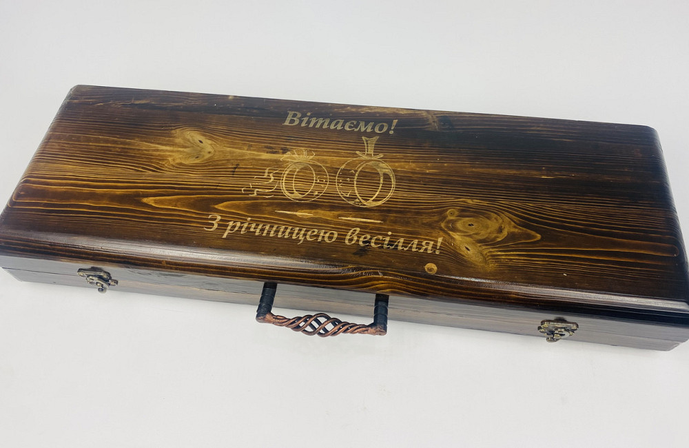 Подарунковий набір шампурів у дерев'яному кейсі ТРОФЕЙ LUX HAPPY DAYS Тернопіль - фото 7