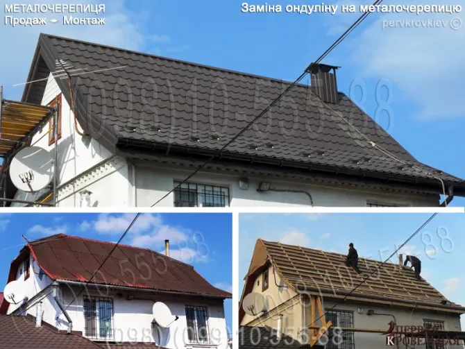 Кровельные работы Белогородка, Шевченково. Замена кровли. Строительство крыши. Монтаж кровли под к Киев - изображение 14