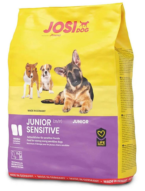 Сухой корм Josera JosiDog Junior Sensitive (ЙозиДог Юниор) для щенков с чувствительным пищеварением, 2.7 кг Винница - изображение 1