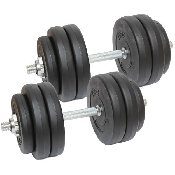 Гантелі 2х23 кг (металевий гриф) розбірні складальні набір комплект гантелей Київ - фото 2