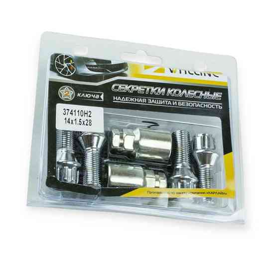 Болт колеса хром 14х28х1.5 конус, секретки (2 ключі) (к-кт 4 шт) Мукачево