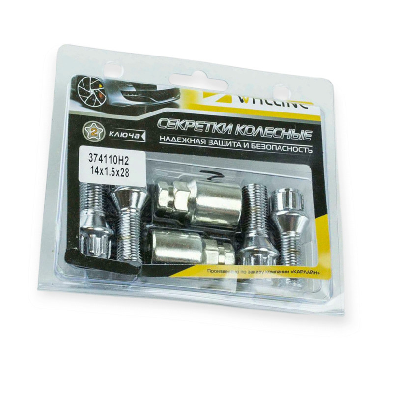 Болт колеса хром 14х28х1.5 конус, секретки (2 ключа) (к-кт 4 шт) Мукачево - изображение 1