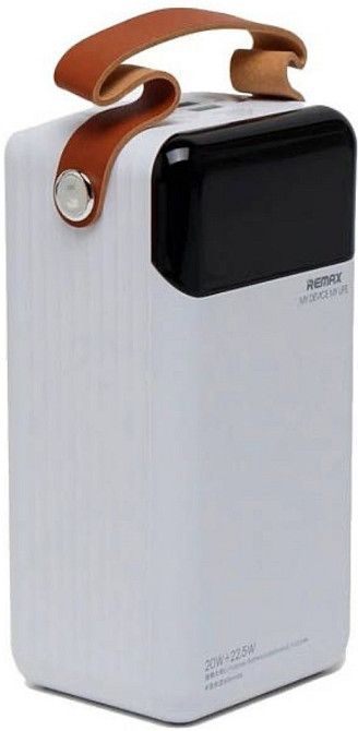 Павербанк зі швидкою зарядкою і кабелями 60000mAh REMAX RPP-565 є ОПТ Киев - изображение 6