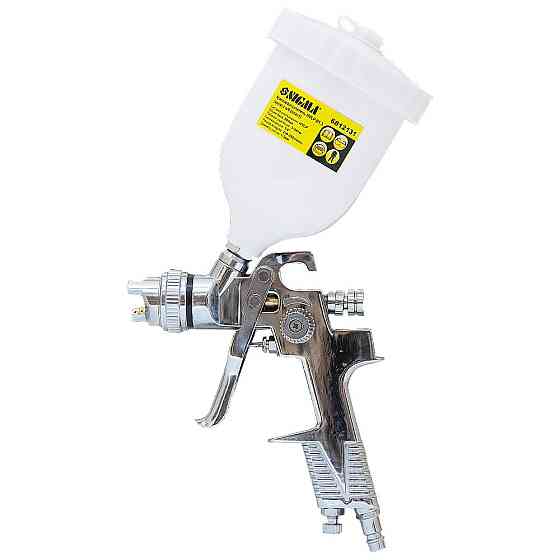 Фарборозпилювач HVLP Ø1.3мм 140-280 л/хв 3бар/б 600 мл (пласт) хром SIGMA (6812131) Київ