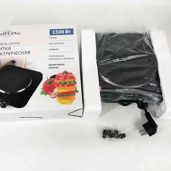 Електро плита маленька, Кухонна електрична плита, на стіл електрична Плитка переносна VU-15 Івано-Франківськ