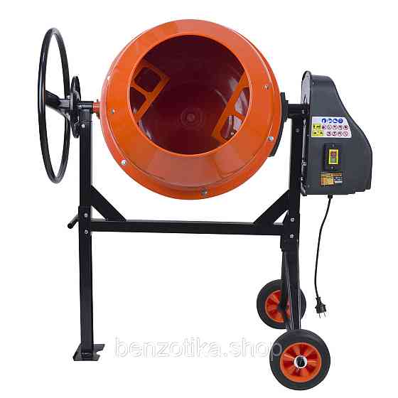 Бетонозмішувач Procraft PCM140 Київ