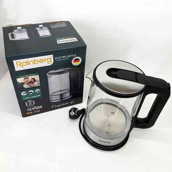 Електрочайник з підсвічуванням для кип'ятіння Rainberg, Електрочайник якісний з підсвічуванням BF-98 Івано-Франківськ