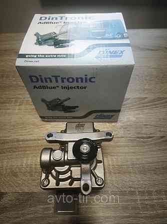 Клапан дозировочный AdBlue MB ACTROS MP4 EURO 6 (DINEX Дания) Модуль дозировочный AdBlue MB Atego Луцк