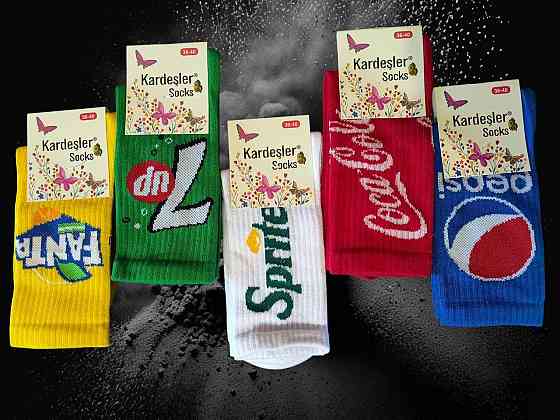 Шкарпетки жіночі в наборі з 5 шт. Kardesler Socks. Розмір 36-40 Київ