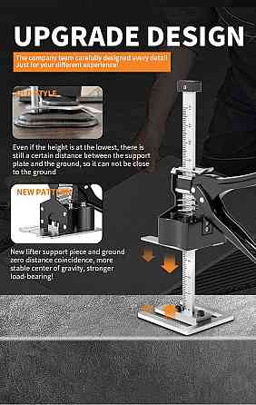 Регулировщик высоты плитки,подъемник для плитки,регулятор высоты плитки,локатор плитки(premium class) JNZ (00000112514) Киев