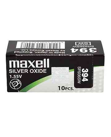 Батарейки-таблетки Maxell 394/SR936SW Дніпро