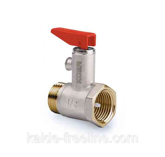 Запобіжний клапан "Koer" 1/2" для бойлера 8 бар KR.1040 Харків