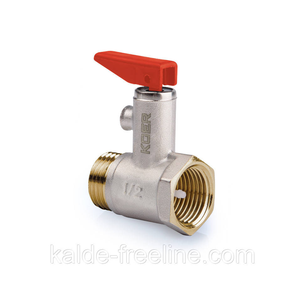 Предохранительный клапан 