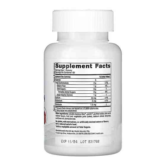 Мелатонін Nordic Naturals Zero Sugar Melatonin 60 жів таб малина Київ