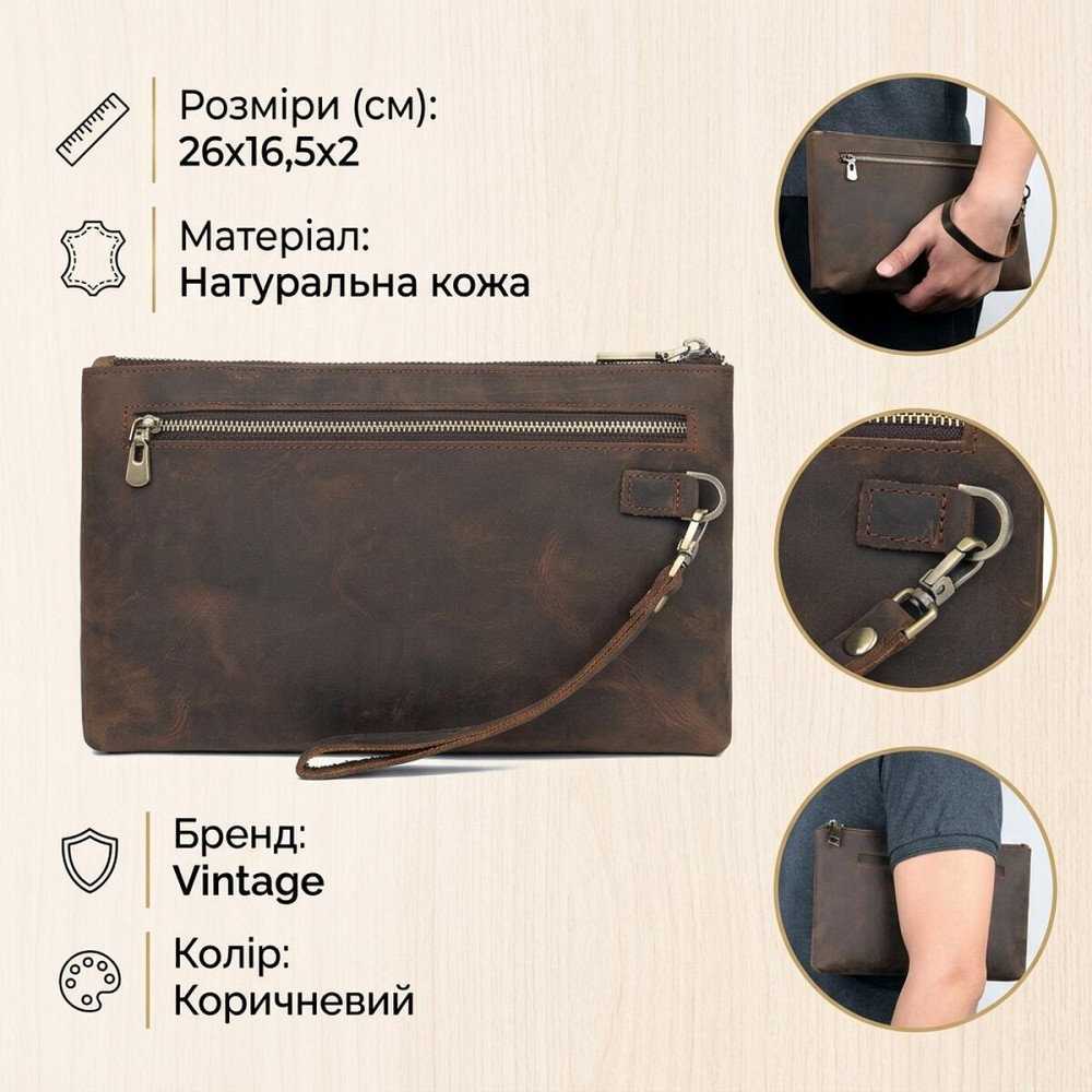 Красива барсетка чоловіча в шкірі Crazy horse Vintage 14954 Коричнева Київ - фото 12
