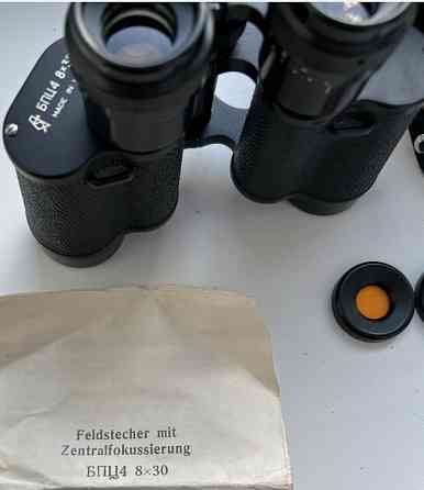 Бинокль бпц4 8х30 1975 Гарний стан. Харків