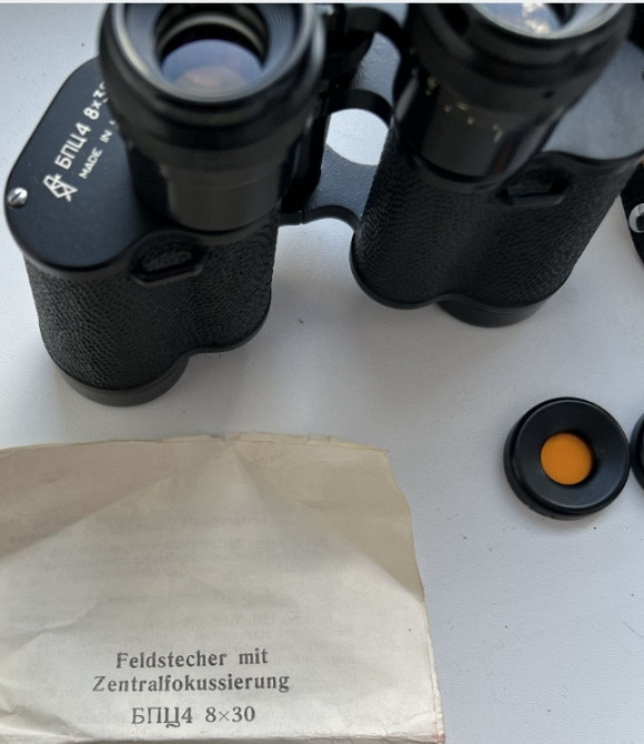 Бинокль бпц4 8х30 1975 Гарний стан. Харків - фото 4