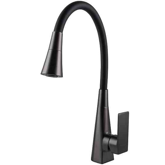 Смеситель для кухни Globus Lux NIAGARA GLN-0203SM-GP (000029874) Киев