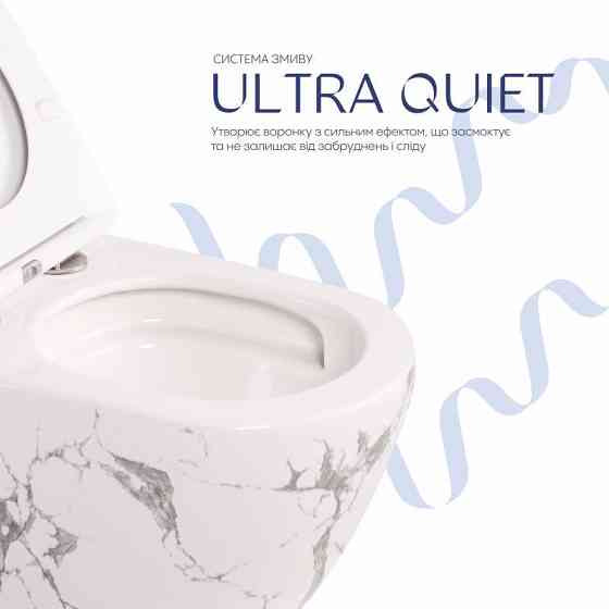 Унітаз підвісний Qtap Robin Ultra Quiet 520×365×340 мм, Marble, із сидінням Slim Duroplast/Soft-close/Quick Release Київ