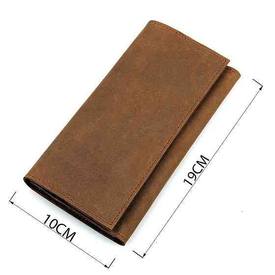 Гаманець Vintage 14406 Коричневий Київ