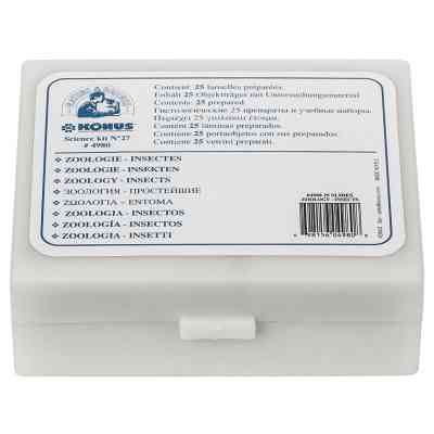 Набор микропрепаратов Konus Зоологія Комахи 25 шт (4980) Винница