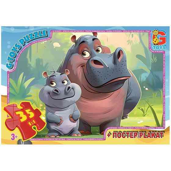 Пазли дитячі "Звірята з усього світу" AG02, 35 елементів Вінниця