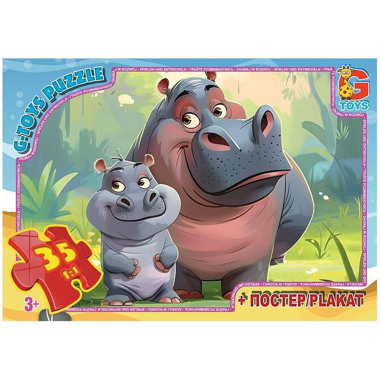 Пазлы детские 